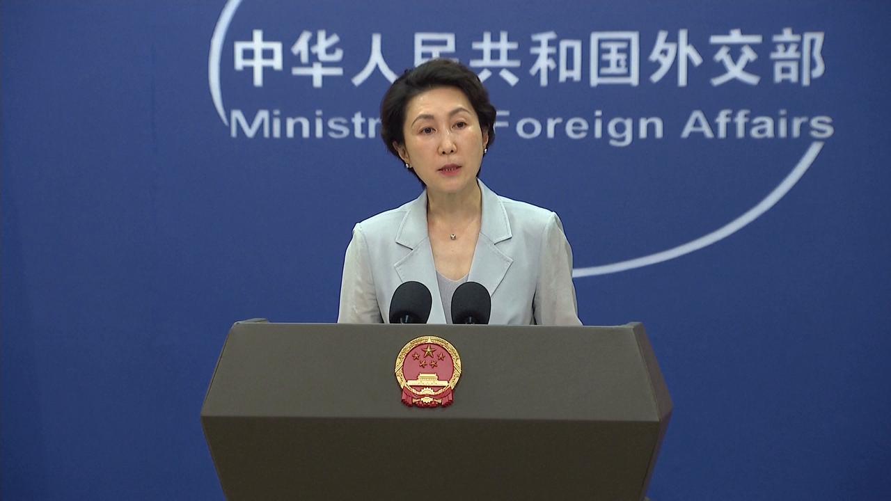 Video thumbnail for China: China-EU economic, trade ties are mutually beneficial, win-win in nature: spokeswoman.