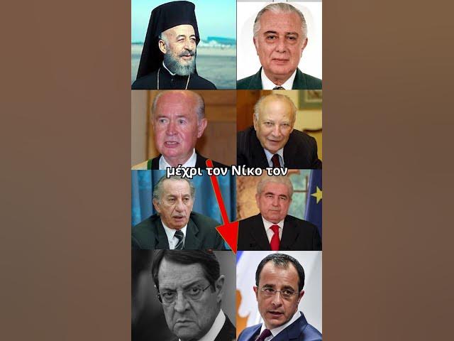 Video thumbnail for "Θα του βγάλω το αυτί!"