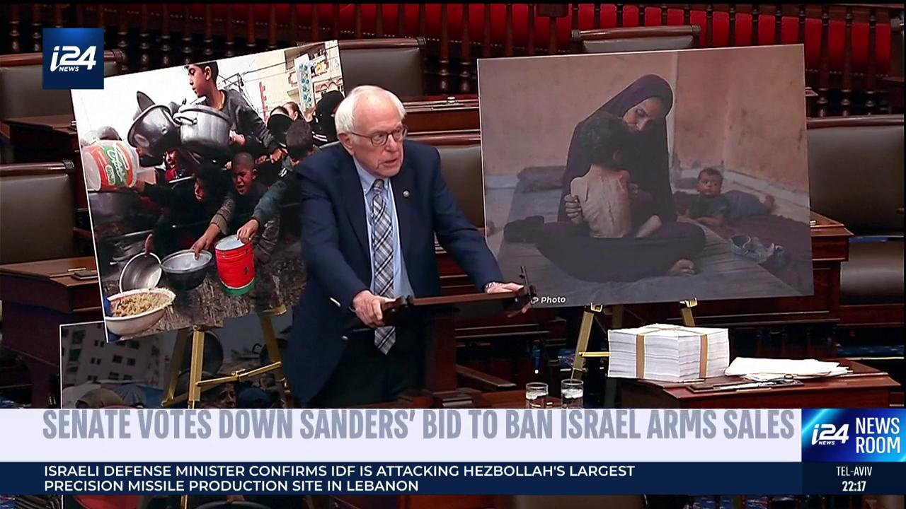 Video thumbnail for Senate votes down Sanders' bid to ban Israel arms sales
