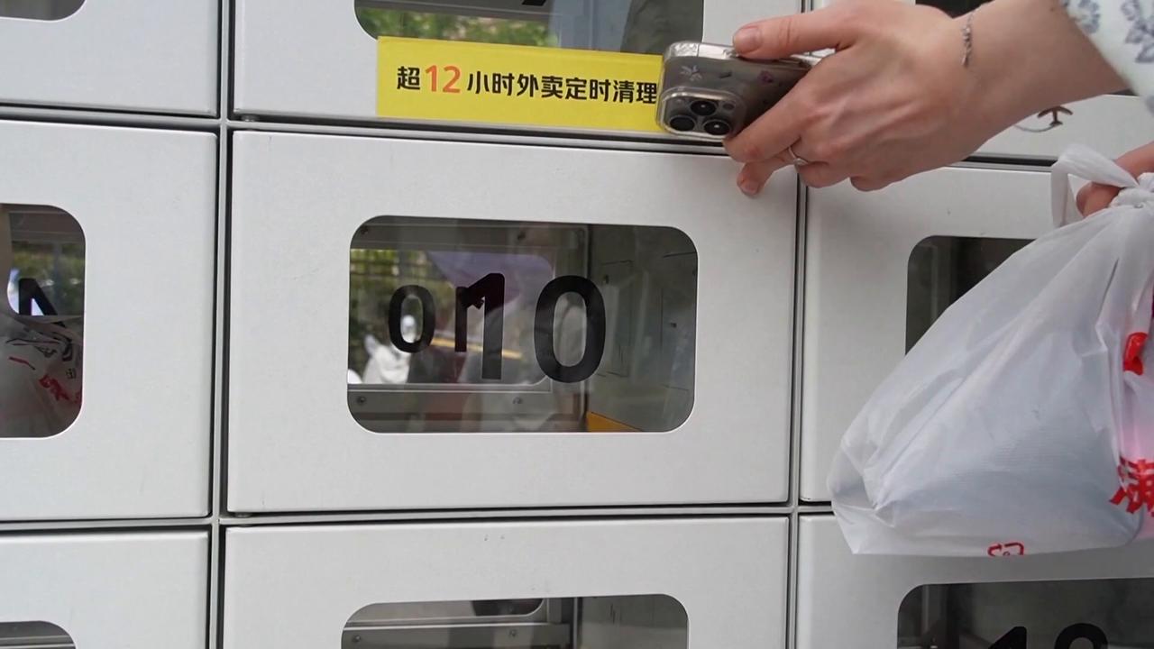 Video thumbnail for China: Mobile payments transform daily life for inbound visitors in China.