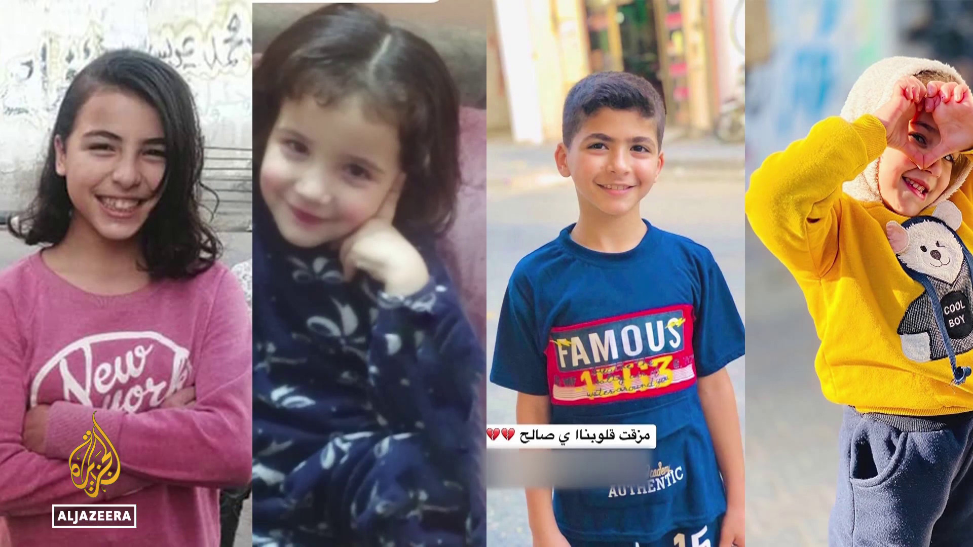 Video thumbnail for Missing in Gaza: 10,000 people feared buried under the rubble