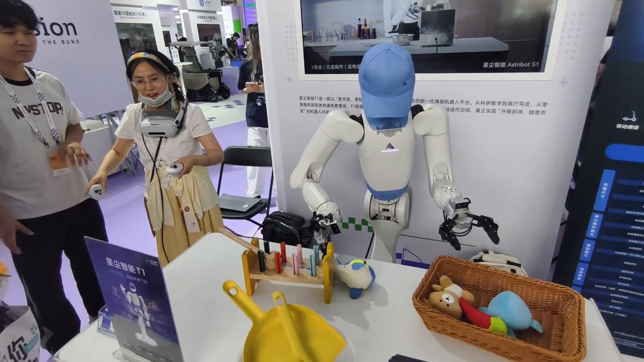 Video thumbnail for China: Astribot Humanoid Robot.