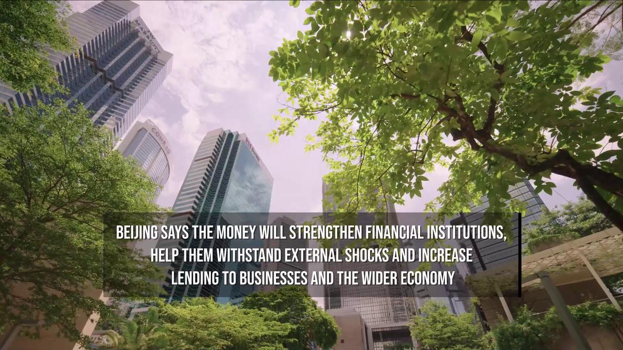 Video thumbnail for China To Pump $54 Billion Into State Banks And Insurers.