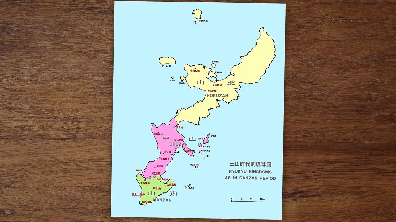 Video thumbnail for Asian Countries That DISAPPEARED (& Why)