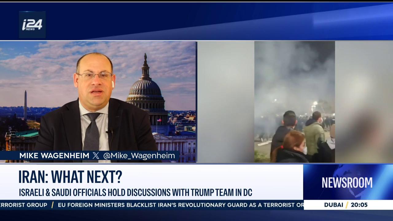 Video thumbnail for Iran: What next? Israeli & Saudi officials hold discussions with Trump team in DC