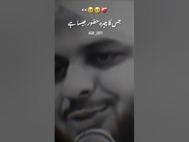 Video thumbnail for 12 May 2025