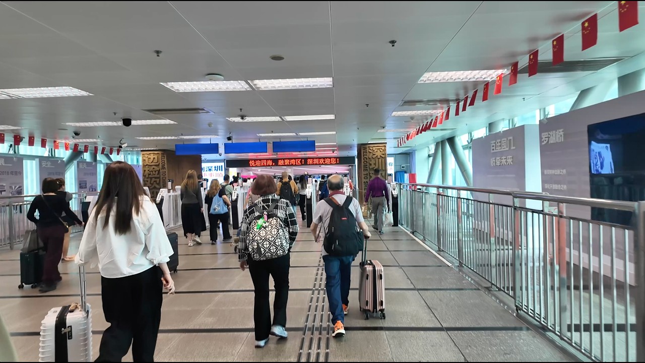 Video thumbnail for Hong Kong to Shenzhen China Border Crossing 2026