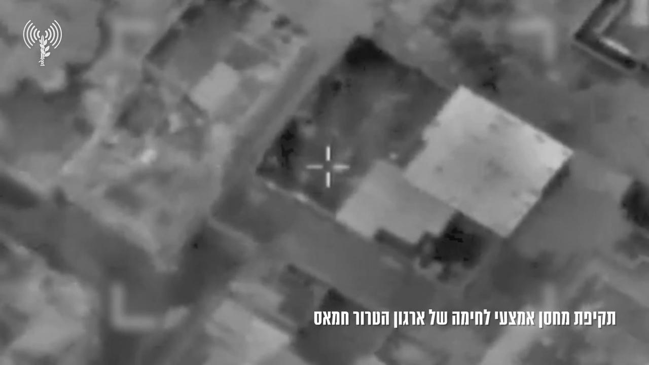 Video thumbnail for IDF Strikes Hamas Infrastructure in Gaza to Remove Threats.