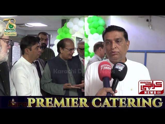 Video thumbnail for Farooq Hashim Sorathiya At Ibn e Seena Hospital For Azaadi Celebration
