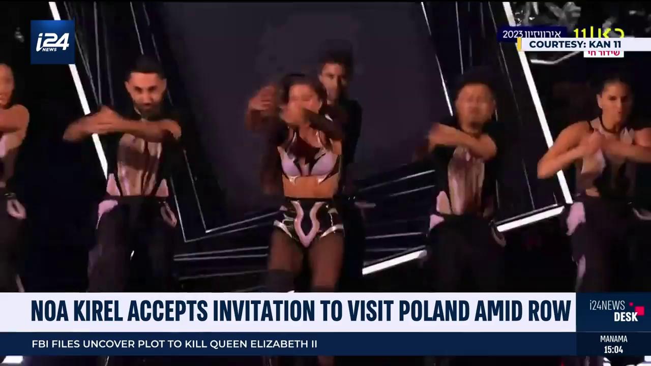 Video thumbnail for Noa Kirel accepts invitation to Poland amid row