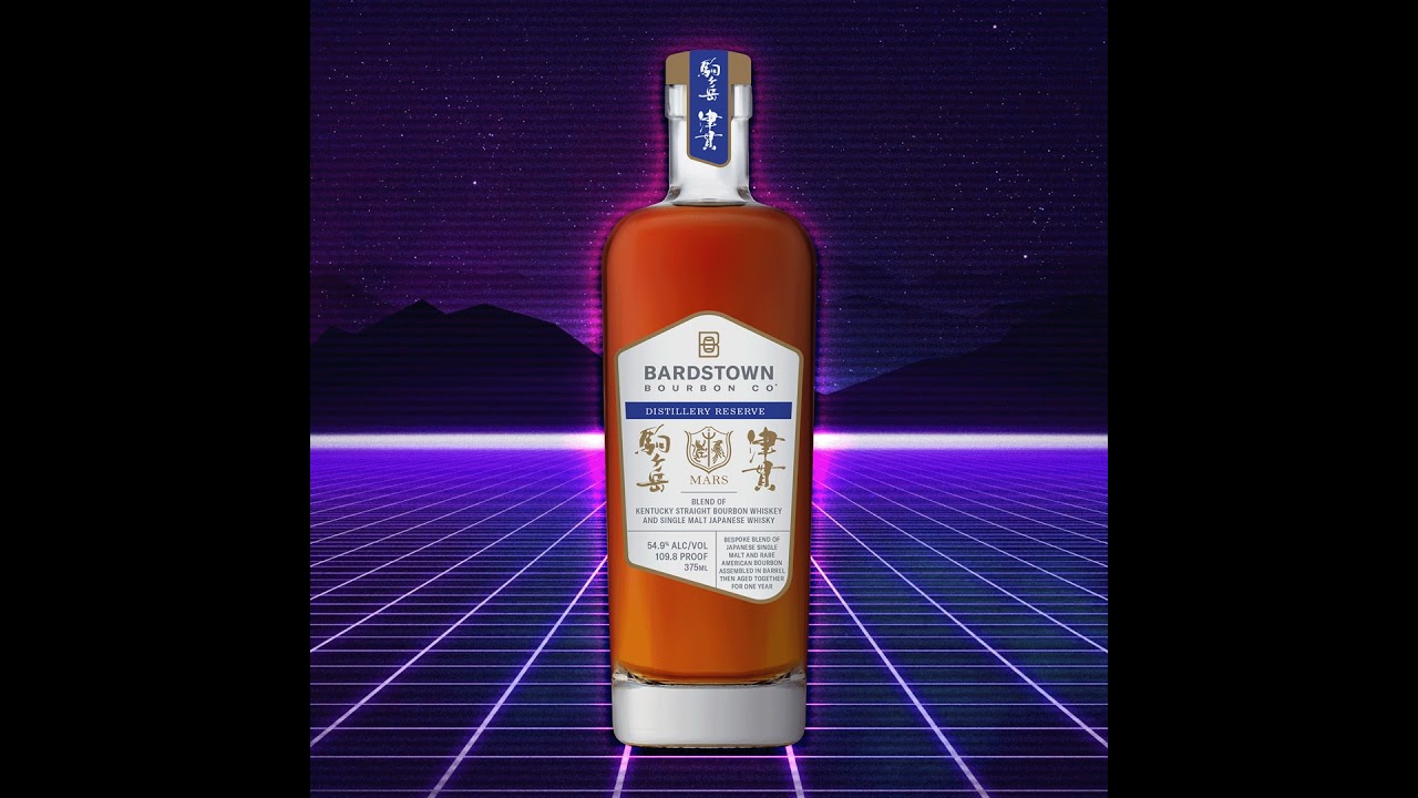 Video thumbnail for Bardstown Blended Bourbon with Japanese Whisky… and It’s Incredible