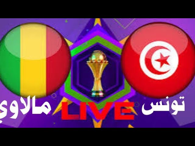 Video thumbnail for شاهد الان بث مباشر مباراة تونس و مالاوي تصفيات كأس العـــالم 2026| tunisie vs Malawi live streaming