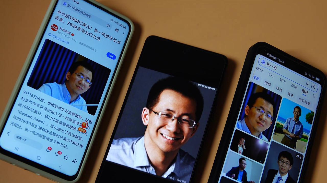 Video thumbnail for China: Zhang Yiming.