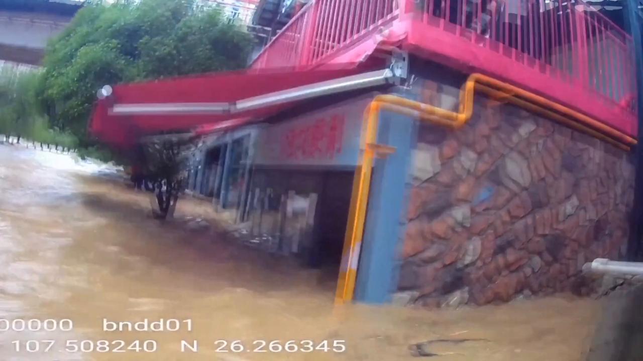 Video thumbnail for China: Heavy rain triggers floods, landslides in south China.