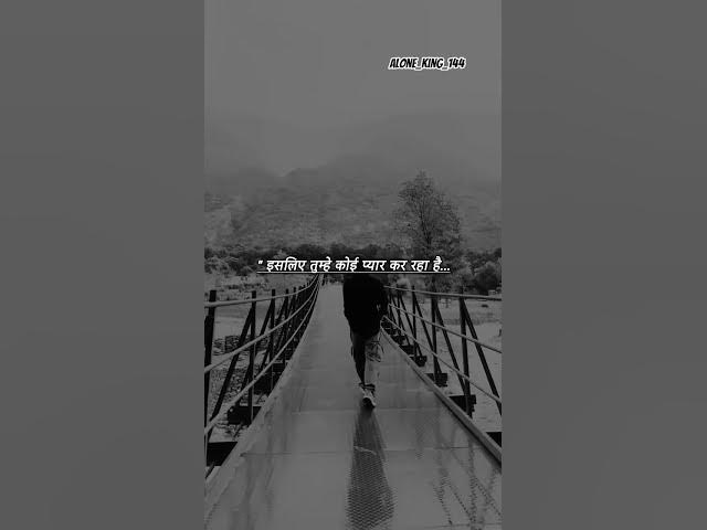 Video thumbnail for 2 July 2025