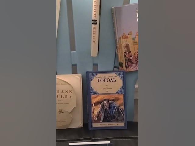 Video thumbnail for Mama ŠČ ! 💪🇭🇷🇺🇦💪