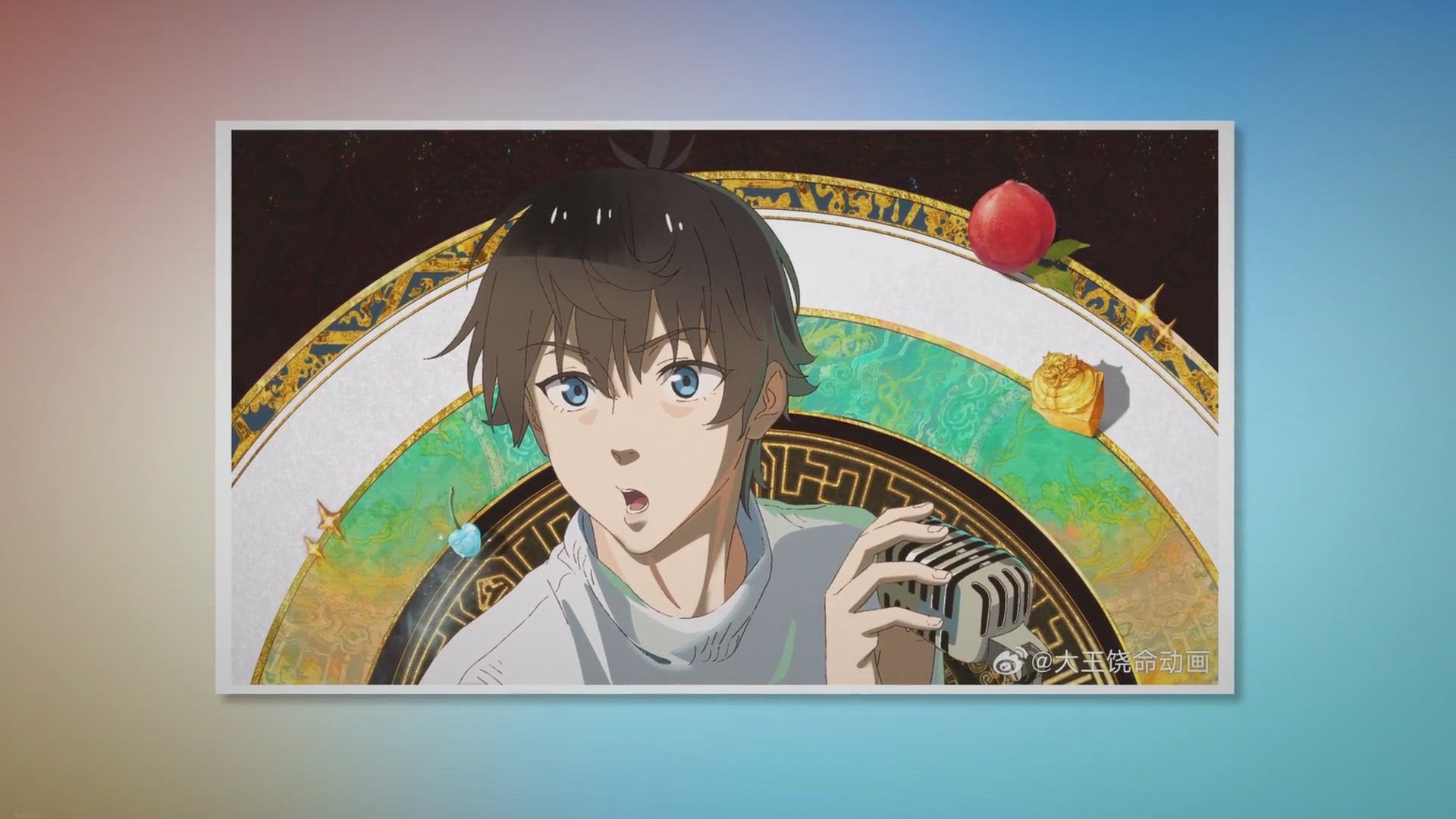 Video thumbnail for Spare Me Great Lord! Season 2: Mark Your Calendars!