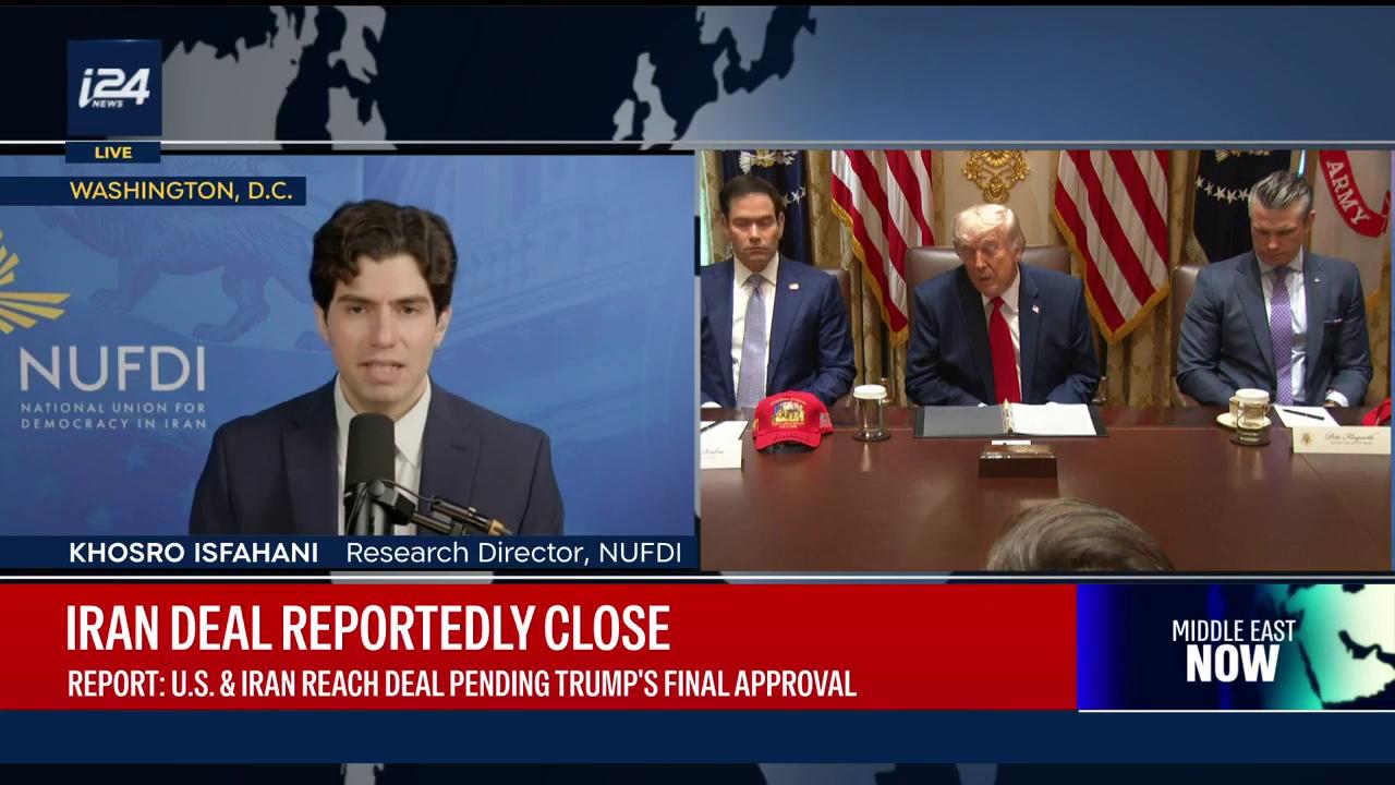 Video thumbnail for Iran deal reportedly close