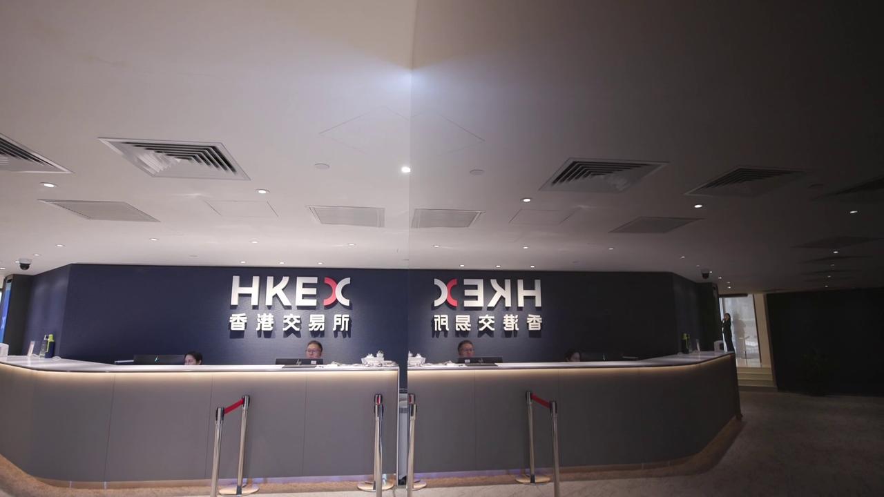 Video thumbnail for China: HKEX IPO fundraising surges 92 pct YoY in H1.