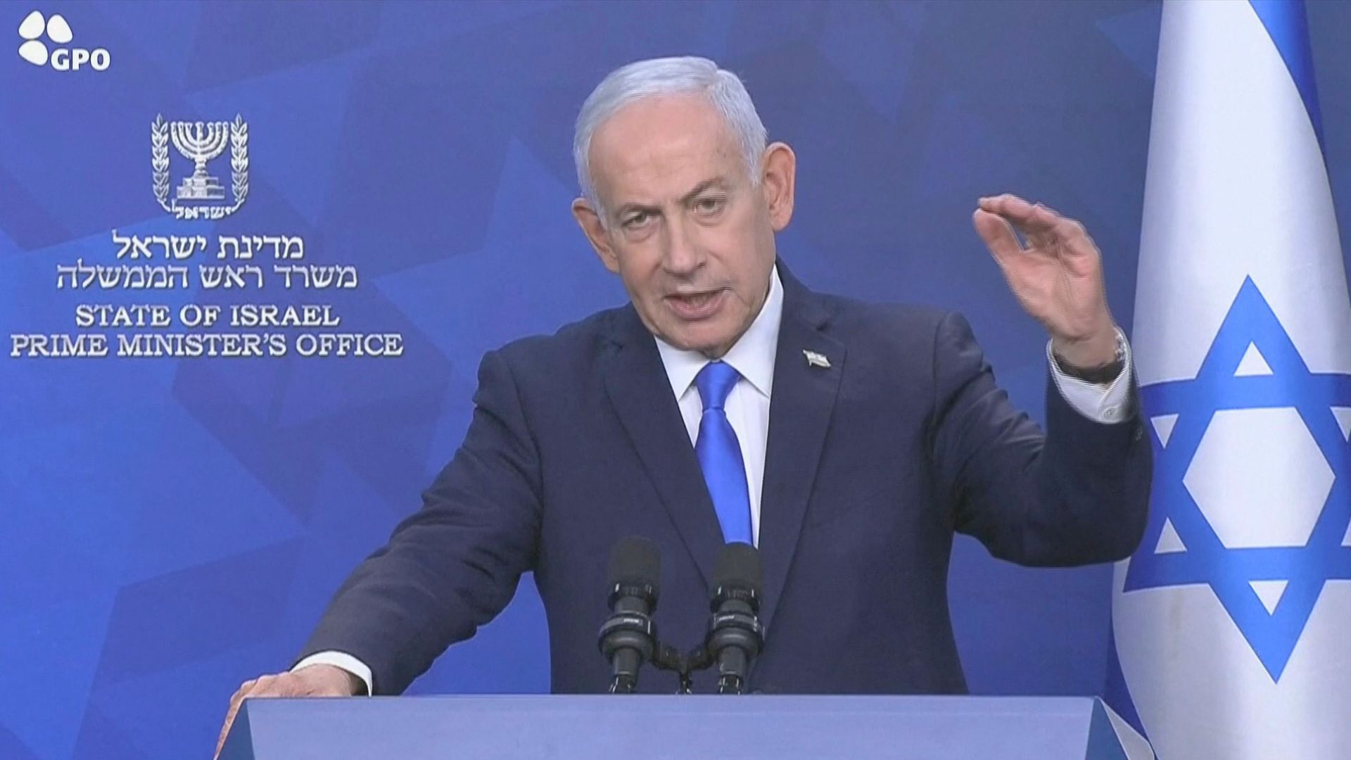 Video thumbnail for Israeli PM Netanyahu says ‘ceasefire with Iran will not include Hezbollah’
