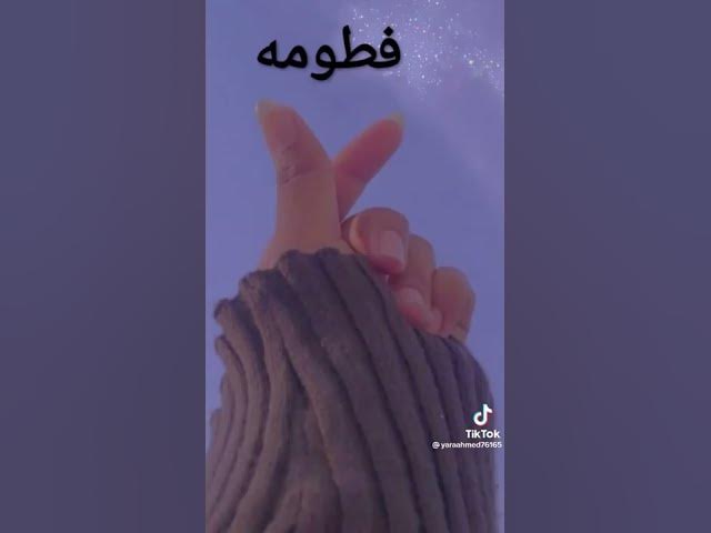 Video thumbnail for ١٩ مايو ٢٠٢٢