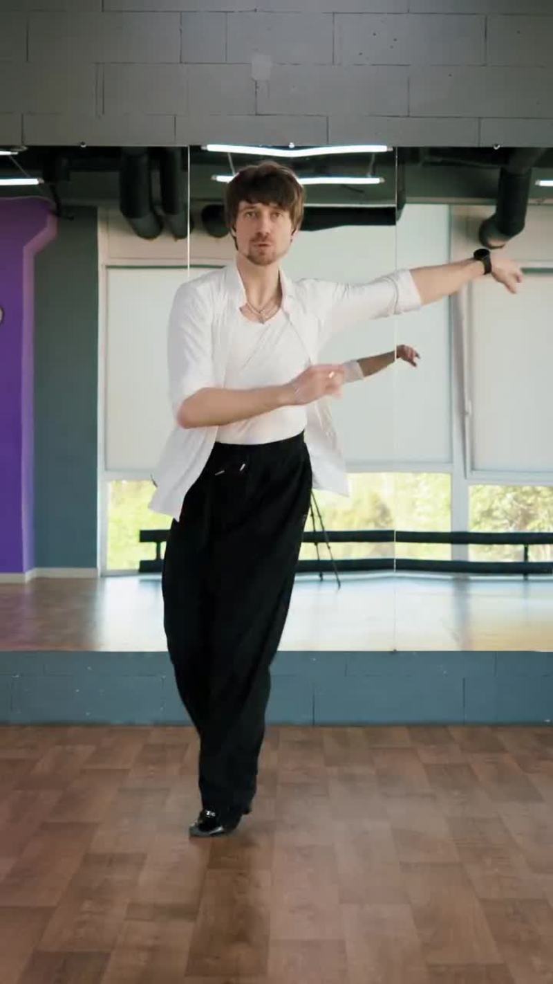 Video thumbnail for Cha Cha Cha Solo Inspired by Dangerous in Studio