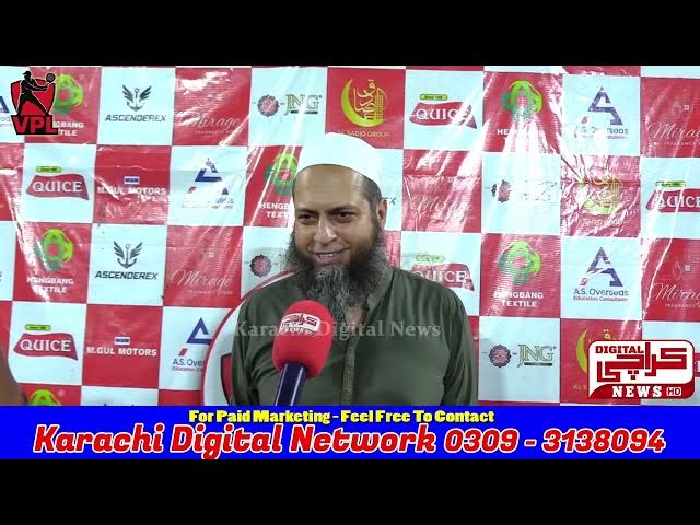 Video thumbnail for Father Of Suleman Virani | Express His Reviews Regarding VIRANI PADEL LEAGUE