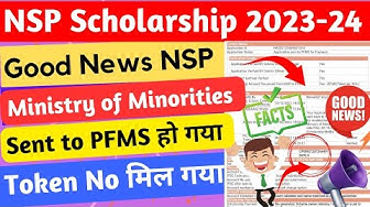 'Video thumbnail for Good News 😍NSP Scholarship 2022-23 Payment Biggest Update🔥Sent to PFMS & Token No मिल गई |जल्दी देखो'