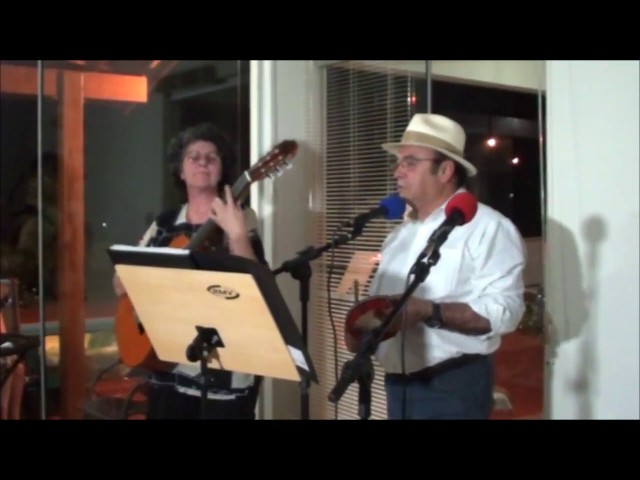 Video thumbnail for "Vila Operária"- Antonio Siqueira Jr/ Renato Castelo