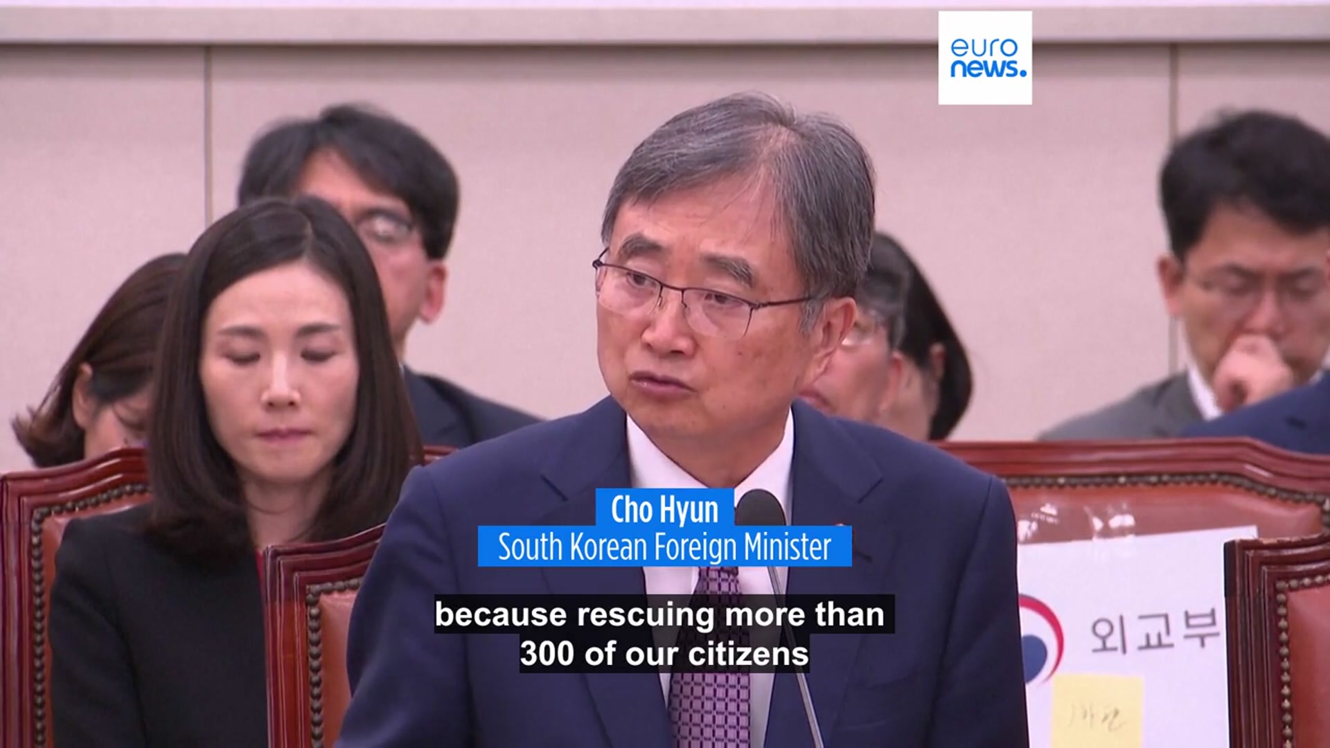 'Video thumbnail for South Korea to bring home 300 citizens detained in US Hyundai ICE plant raid'