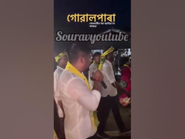 Video thumbnail for কোচ ৰাজবংশী জনগোষ্ঠীক জনজাতিকৰণ আৰু পৃথক কমতাপুৰ ৰাজ্যৰ পুনৰ্গঠনৰ দাবীৰে শোলমাৰীৰ পৰা ✊✊