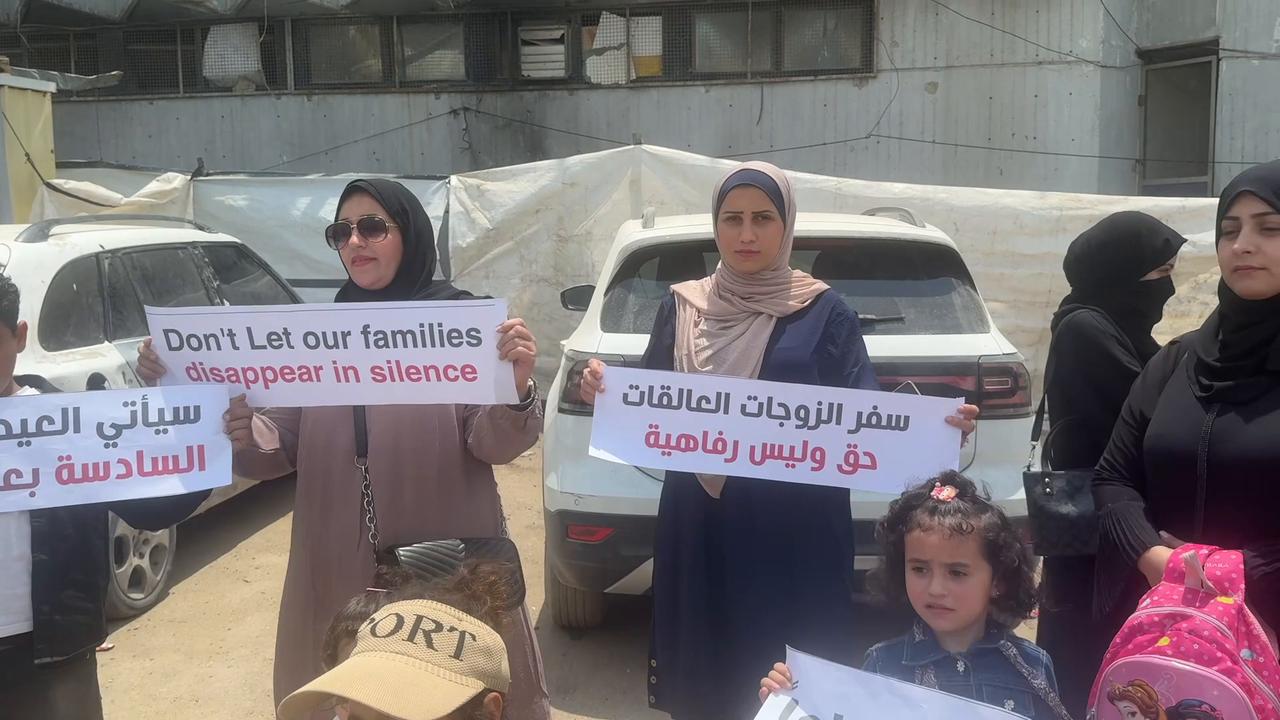 Video thumbnail for Gaza Families Protest Travel Restrictions 7.
