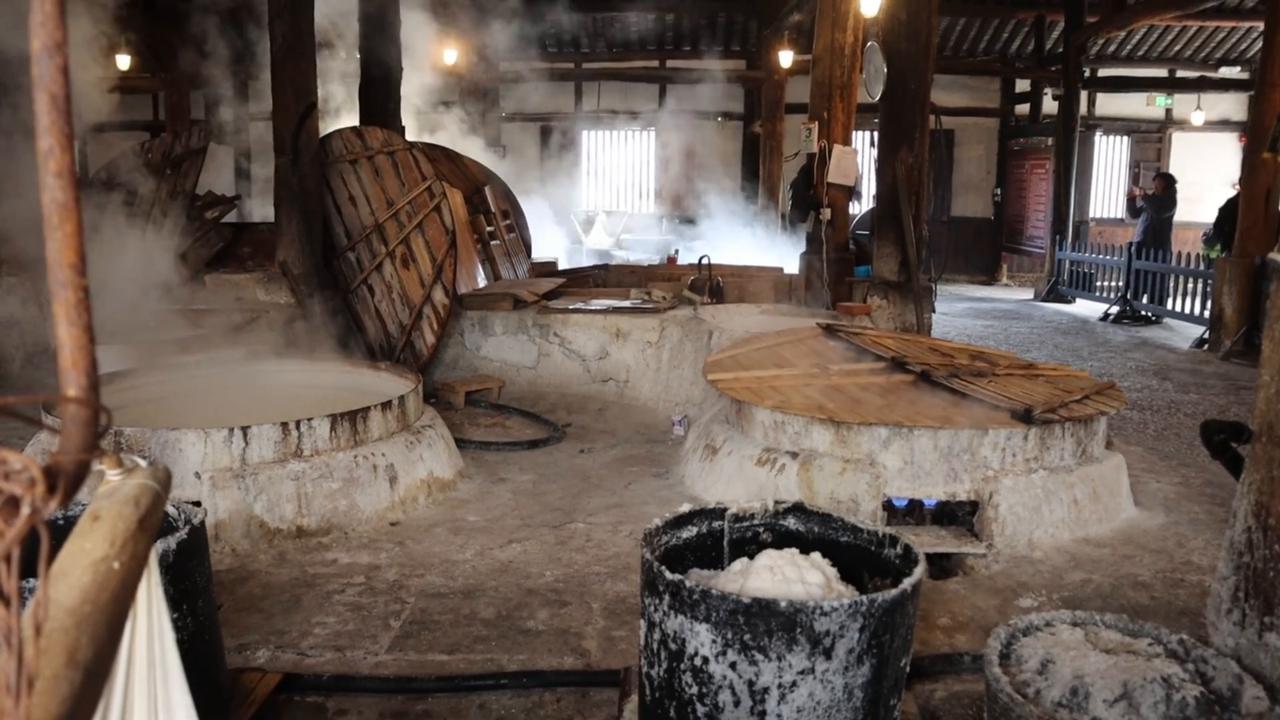 Video thumbnail for China: Shenhai Well.