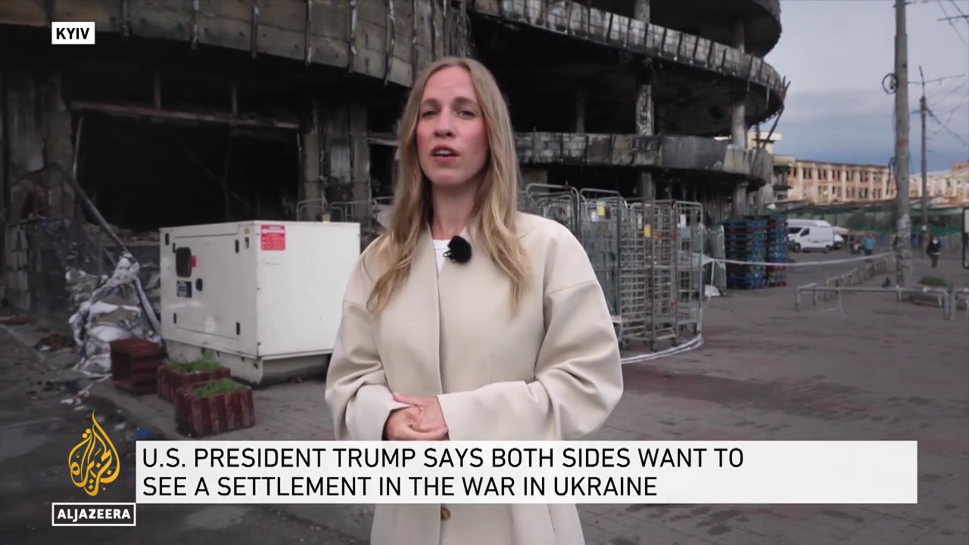 Video thumbnail for Ukraine at NATO summit: Kyiv requests immediate assistance to repel attacks