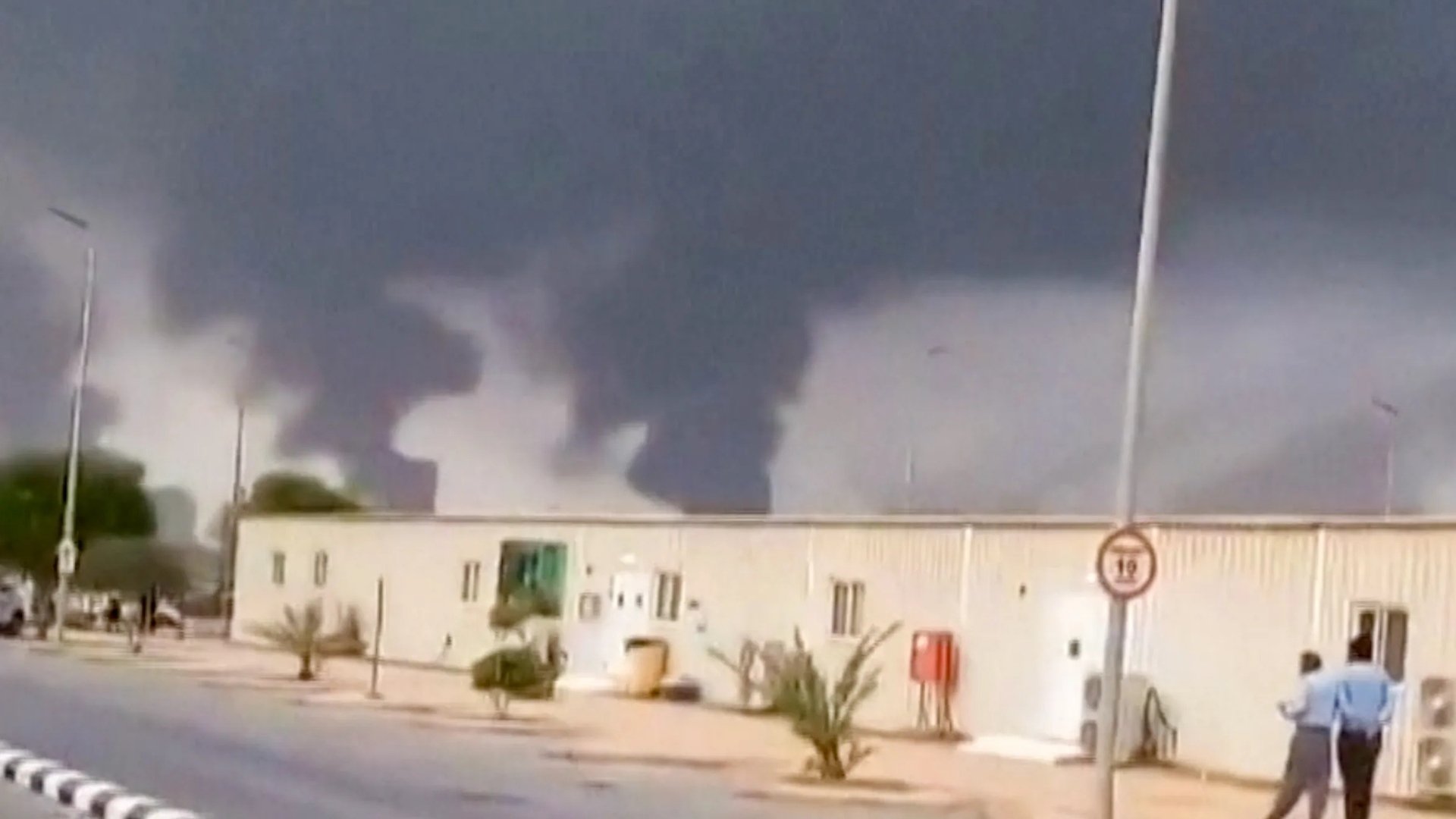 Video thumbnail for US-Saudi strikes in Iraq: At least 20 Iran-aligned members killed in attacks