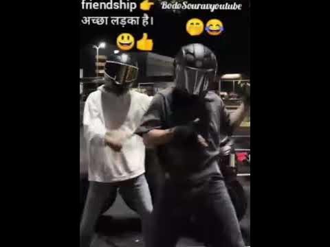 Video thumbnail for 👨🏻‍💼😎🤭😂)👈👨🏽‍💼😃👍 Yesfriendship Bodo Souravyoutube अच्छा लड़का है।