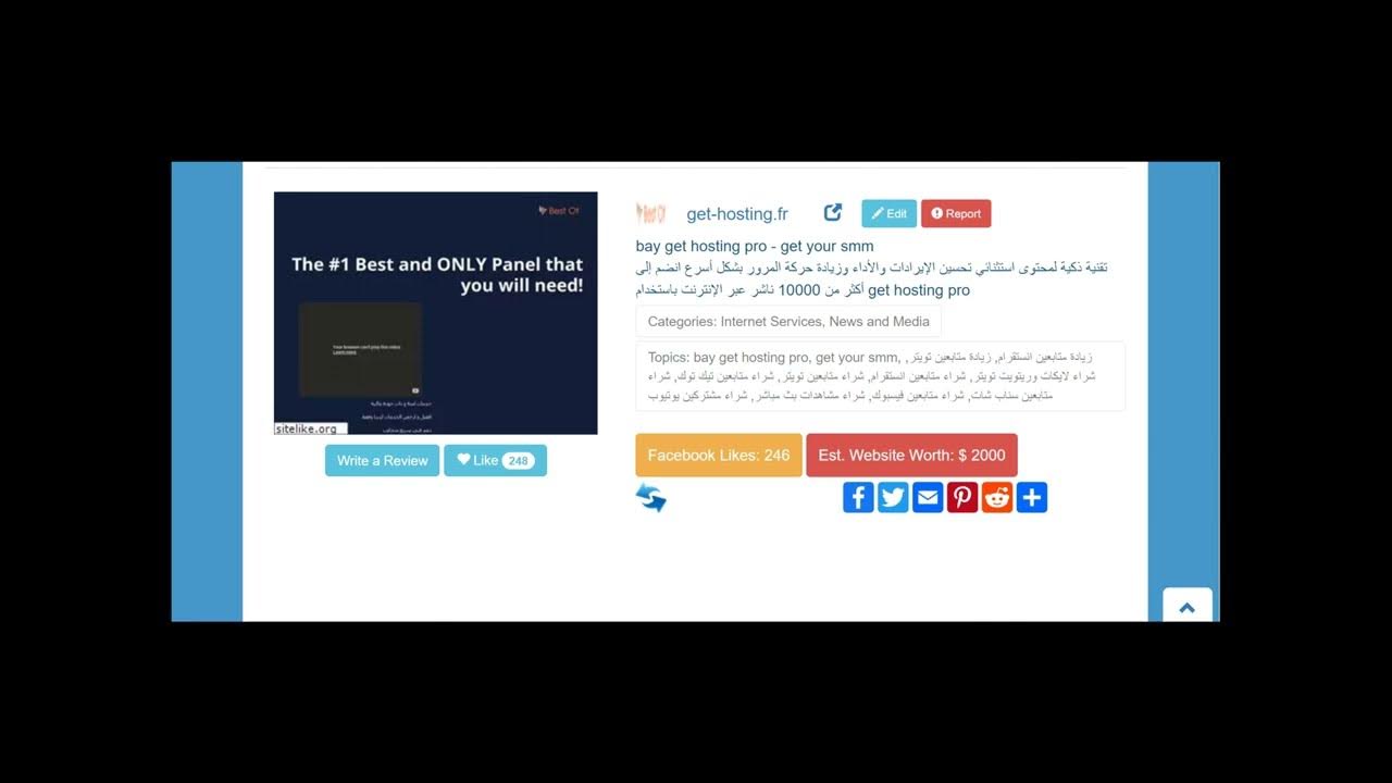 Video thumbnail for Or Social Media Marketing Panel