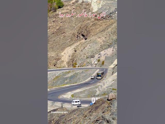 Video thumbnail for #foryou #facts #viralvideo #gilgitbaltistan #bus #factsh #lifeisbutadream #travel #goku #love
