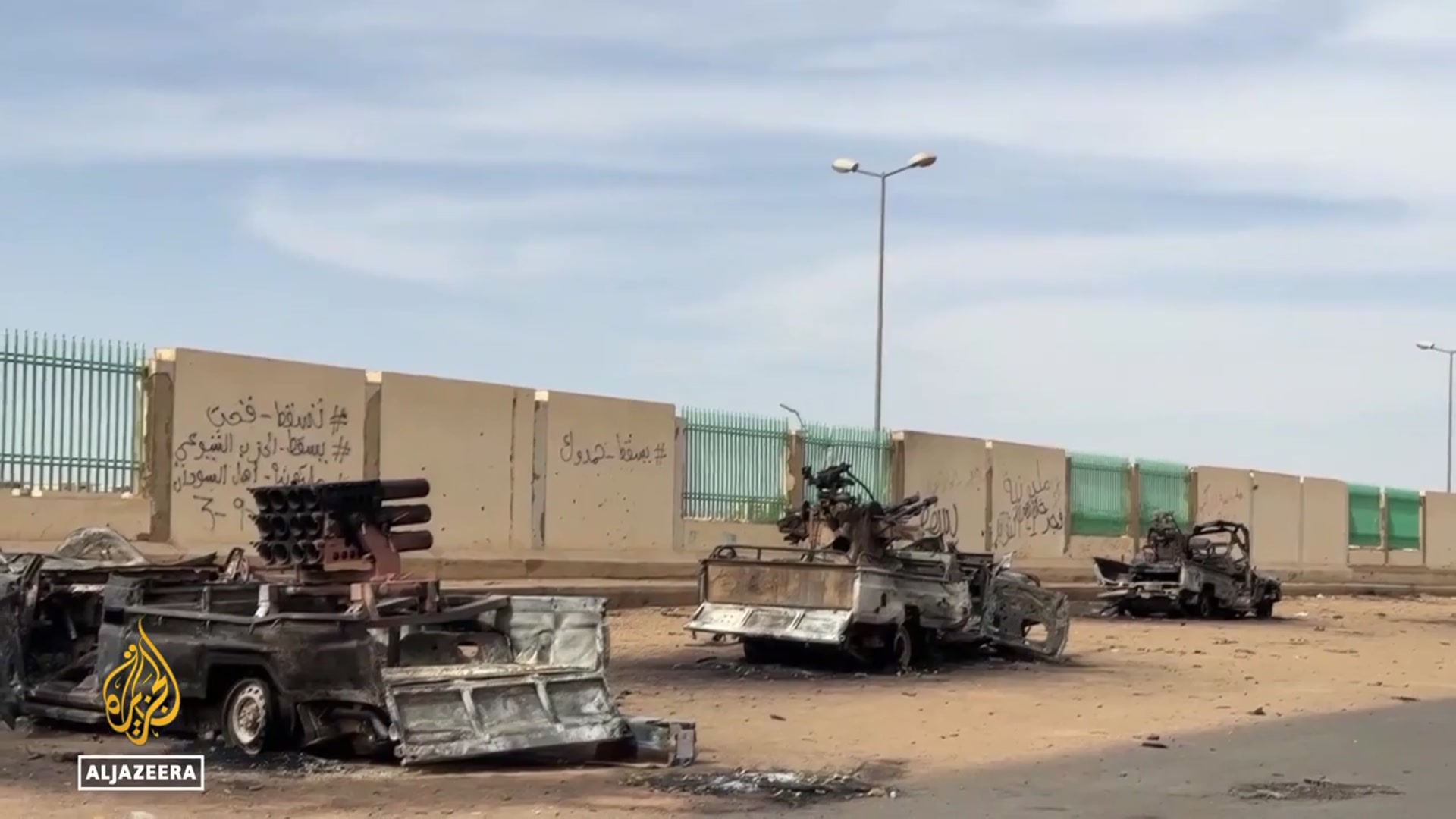 'Video thumbnail for Voices of Sudan: Shopkeeper buries the dead amid civil war, offering closure to families'