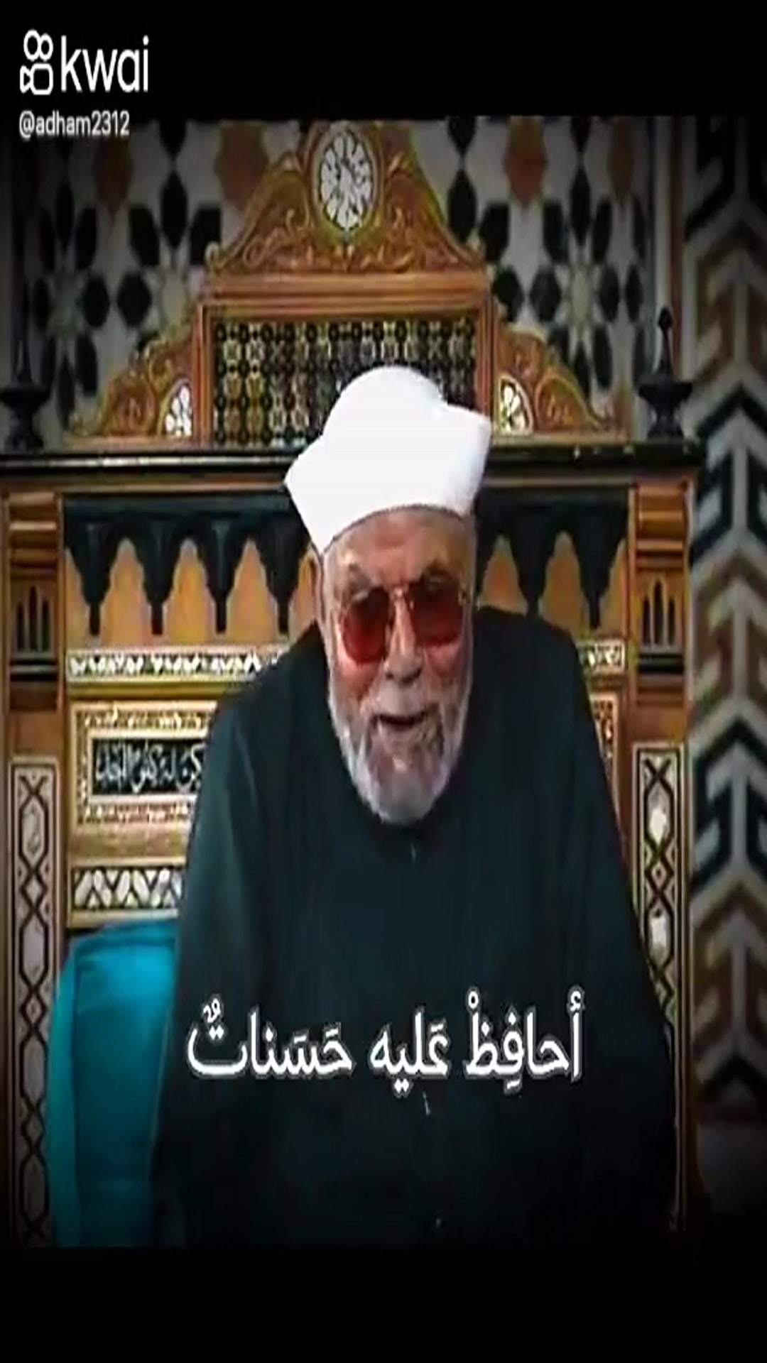 Video thumbnail for 5198992921417373863 play.mp4 logo EG