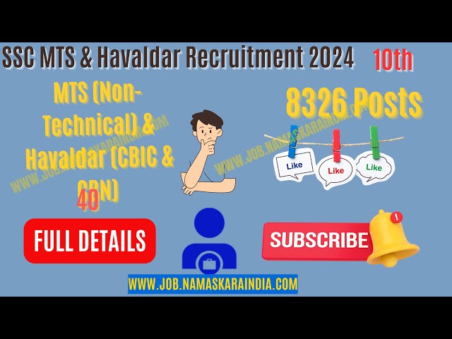Video thumbnail for SSC MTS Recruitment 2024 in Kannada | ssc mts recruitment 2024 | SSC mts Havaldar notification 2024