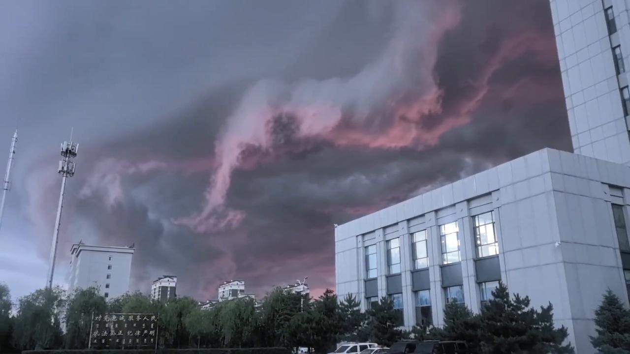 Video thumbnail for China: Dark storm clouds cover sky in China before heavy rain.