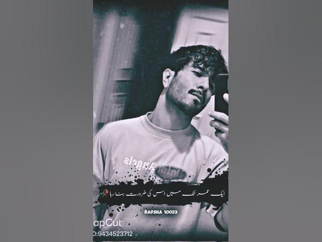 Video thumbnail for #Faroz khan