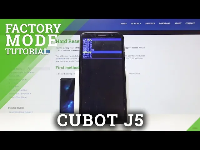 Video thumbnail for Factory Mode in CUBOT J5 - Test Hardware