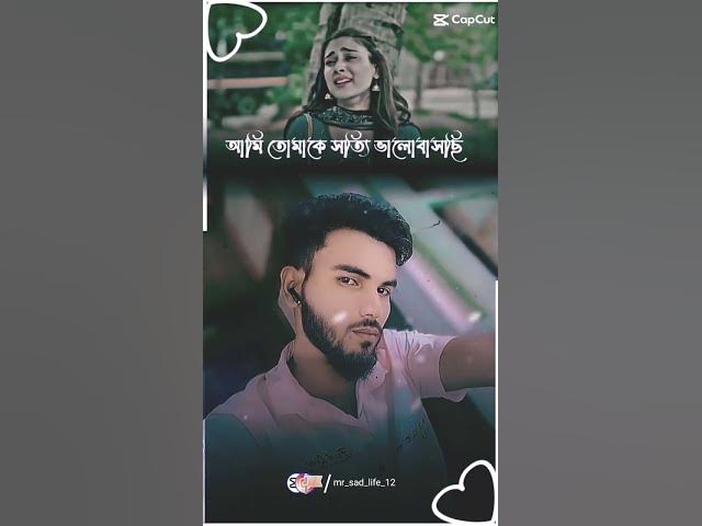 Video thumbnail for #viral... 😭💔😭💔😭0️💔😭💔😭💔😭💔😭