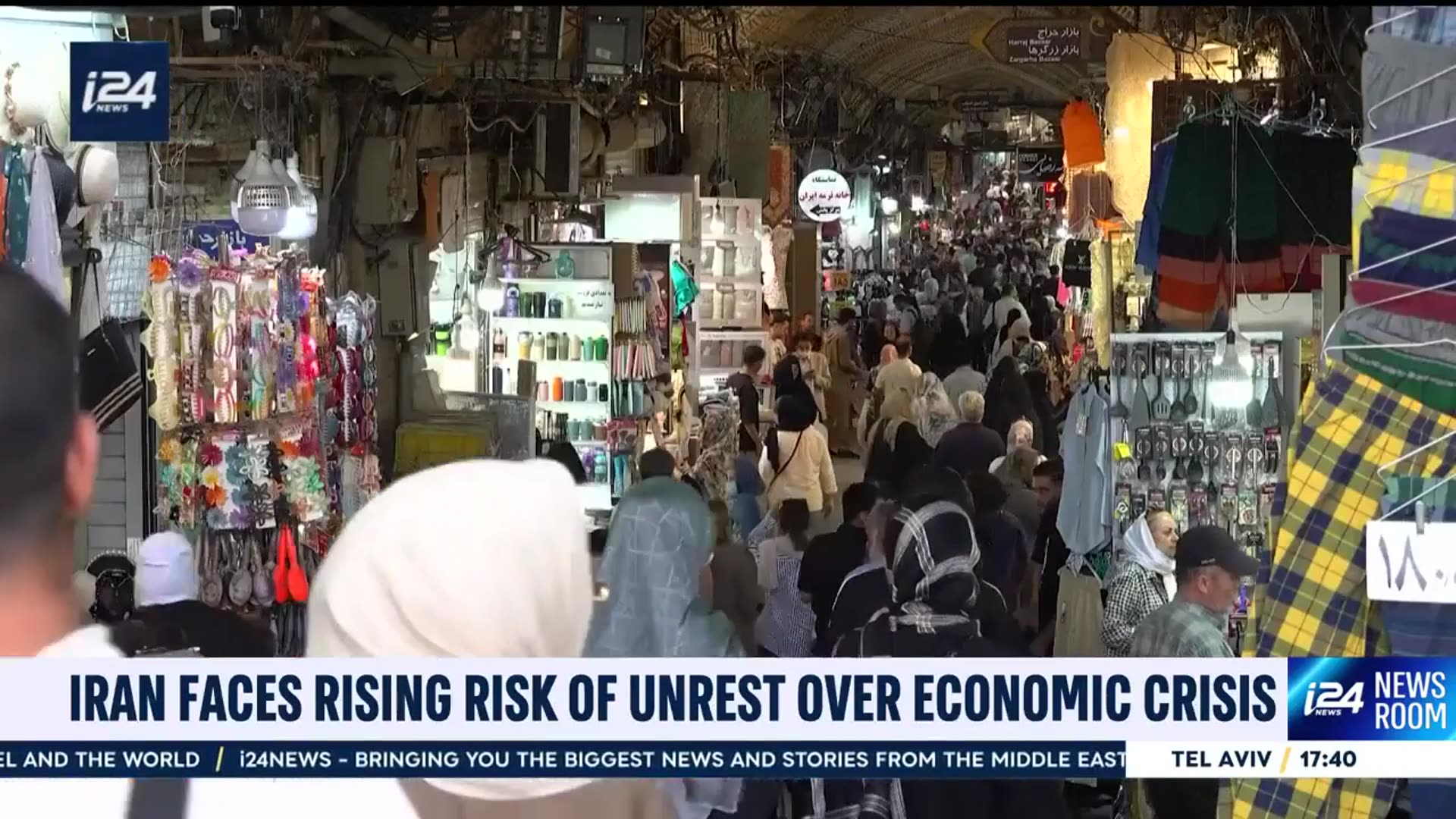 'Video thumbnail for Iran faces rising risk of unrest over economic crisis'