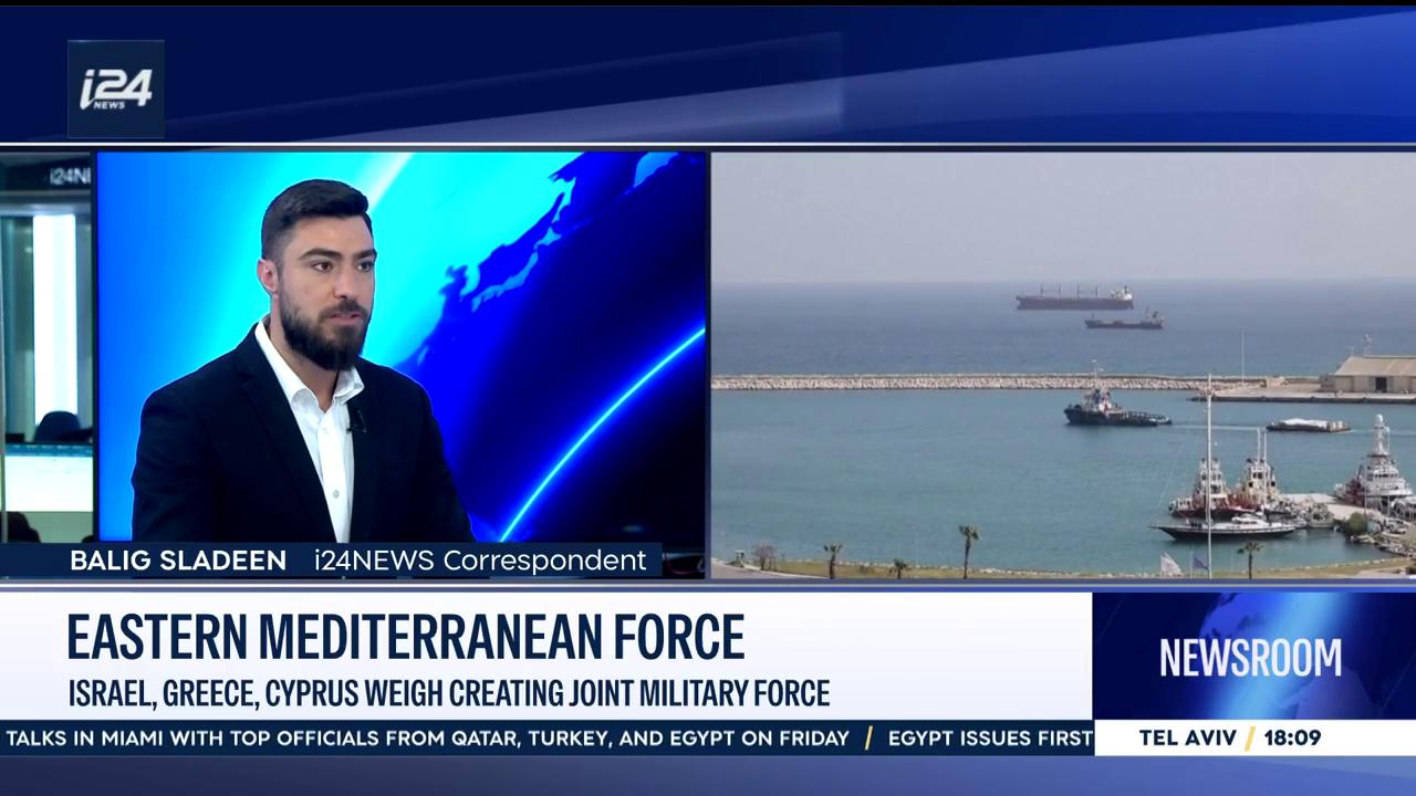 Video thumbnail for Eastern Mediterranean force: Israel, Greece, Cyprus weigh creating joint military force