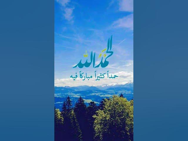 Video thumbnail for لمحة سريعة تستحق المشاهدة ⚡