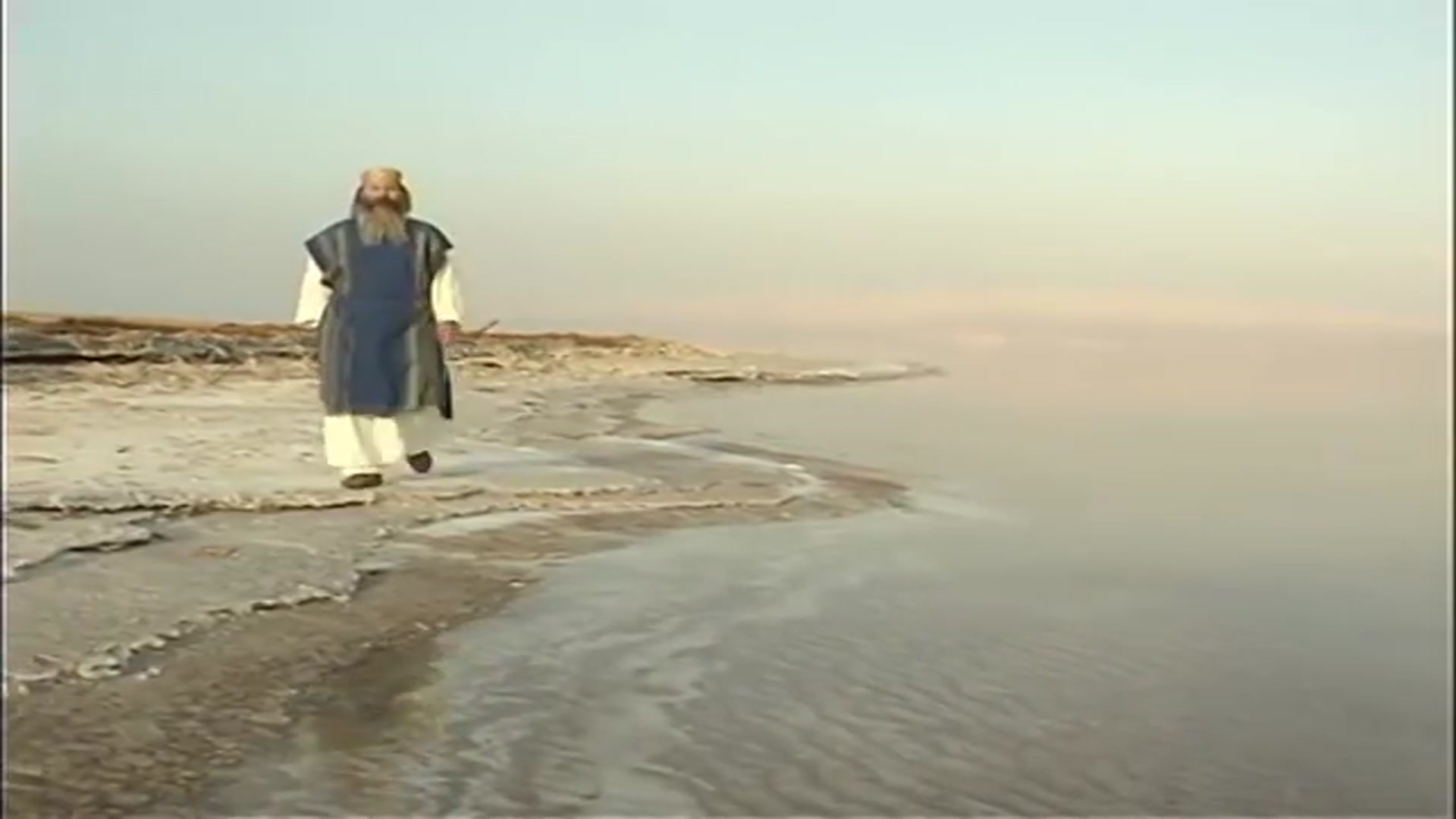 Video thumbnail for Sodom & Gomorrah