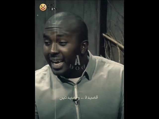 Video thumbnail for أحببتها عشيقة صديقتا تعيستا سعيدتا أحببتها